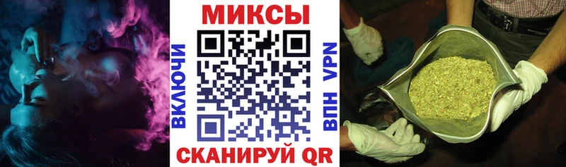 Купить  Закаменск  Бутират бутандиол 