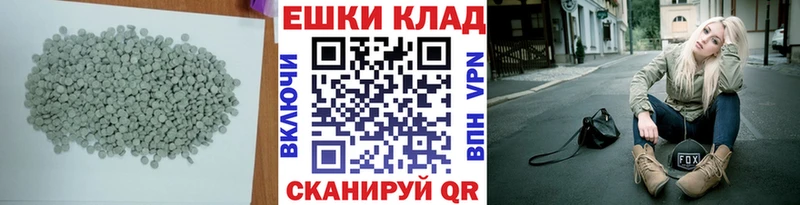 Купить закладки  Закаменск  Ecstasy 99% 