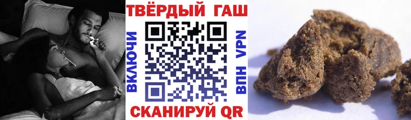 Купить где  Закаменск  Гашиш AMNESIA HAZE 