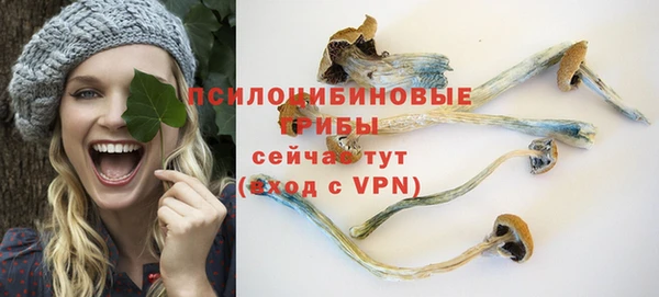 героин Киреевск