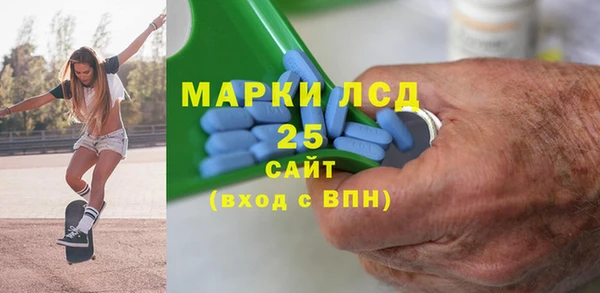 2c-b Киренск