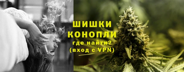 2c-b Киренск