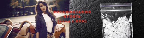 героин Киреевск