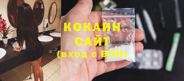 героин Киреевск