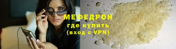 героин Киреевск