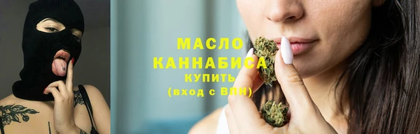 героин Киреевск