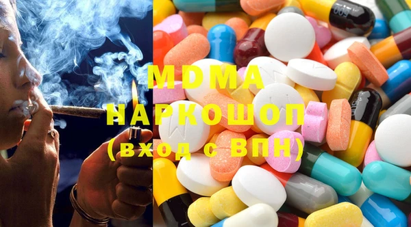 2c-b Киренск
