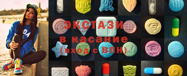 2c-b Киренск