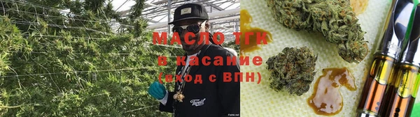 героин Киреевск
