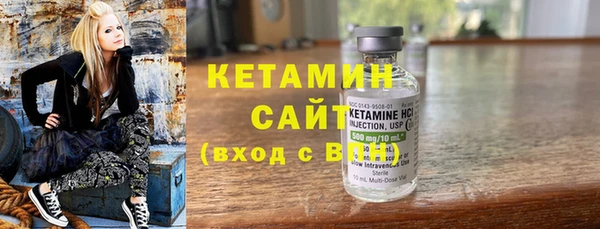 героин Киреевск