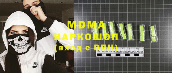 2c-b Киренск