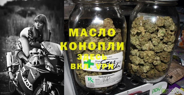 героин Киреевск