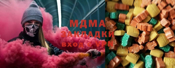 героин Киреевск