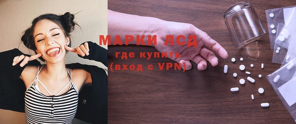 героин Киреевск